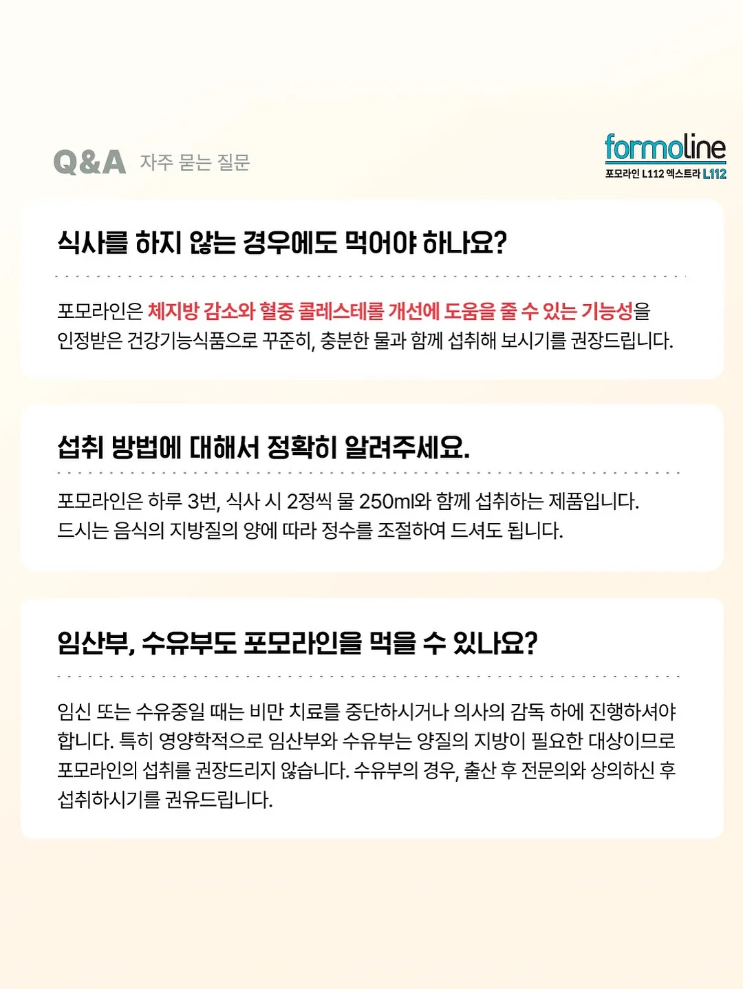 트윙클 무제한 이용권 12