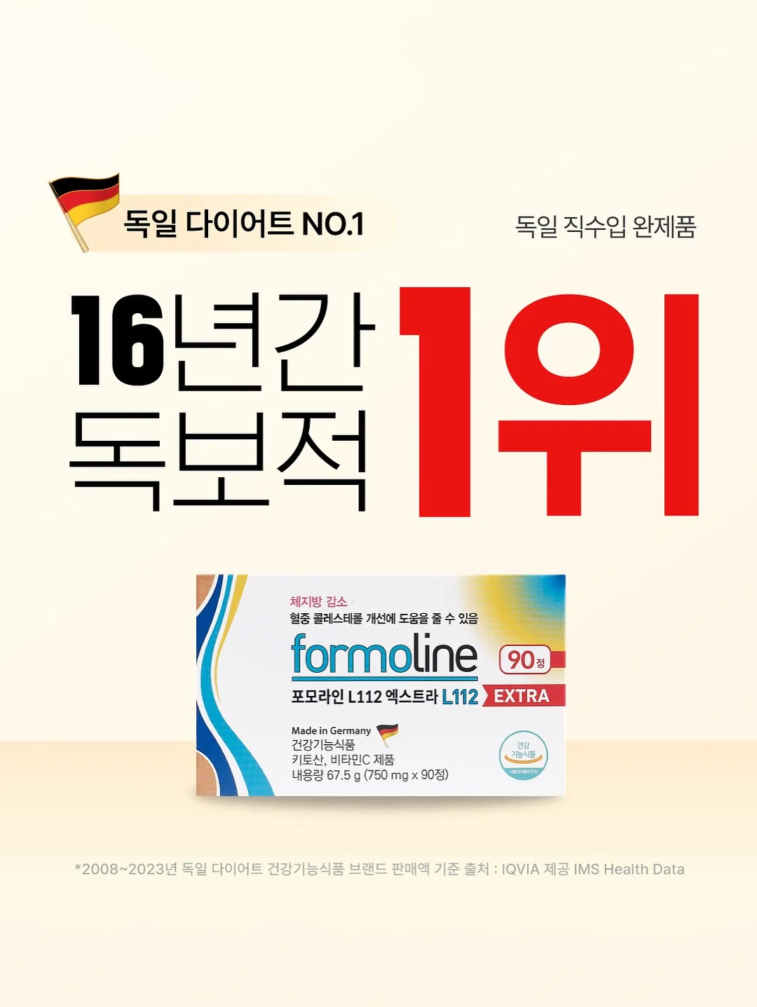 트윙클 무제한 이용권 15