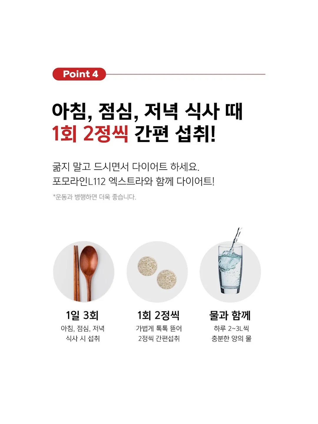 트윙클 무제한 이용권 16