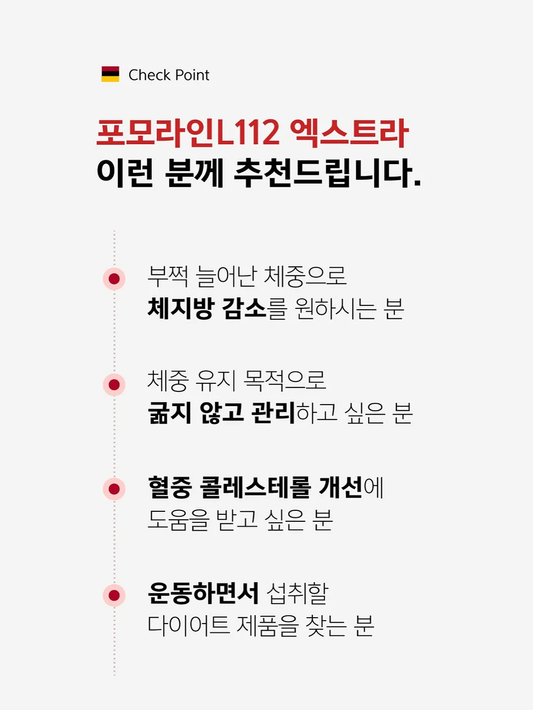 트윙클 무제한 이용권 17