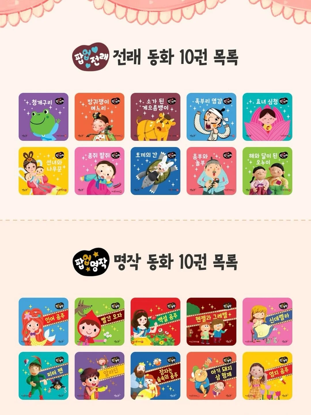 디어러그 15