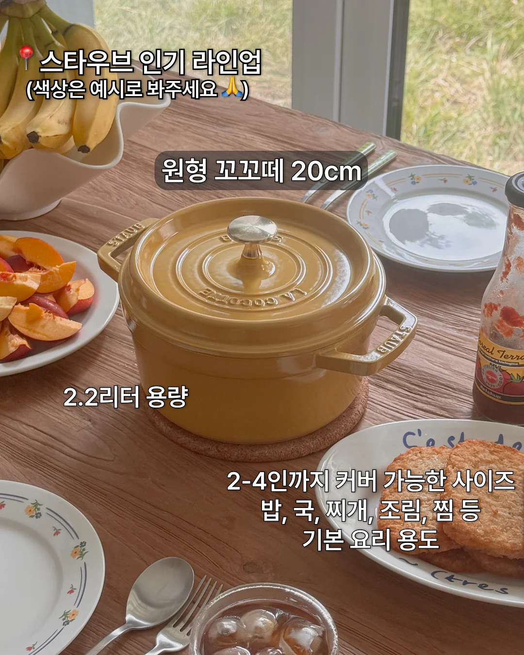 플라워 자수 와이드 팬츠 5