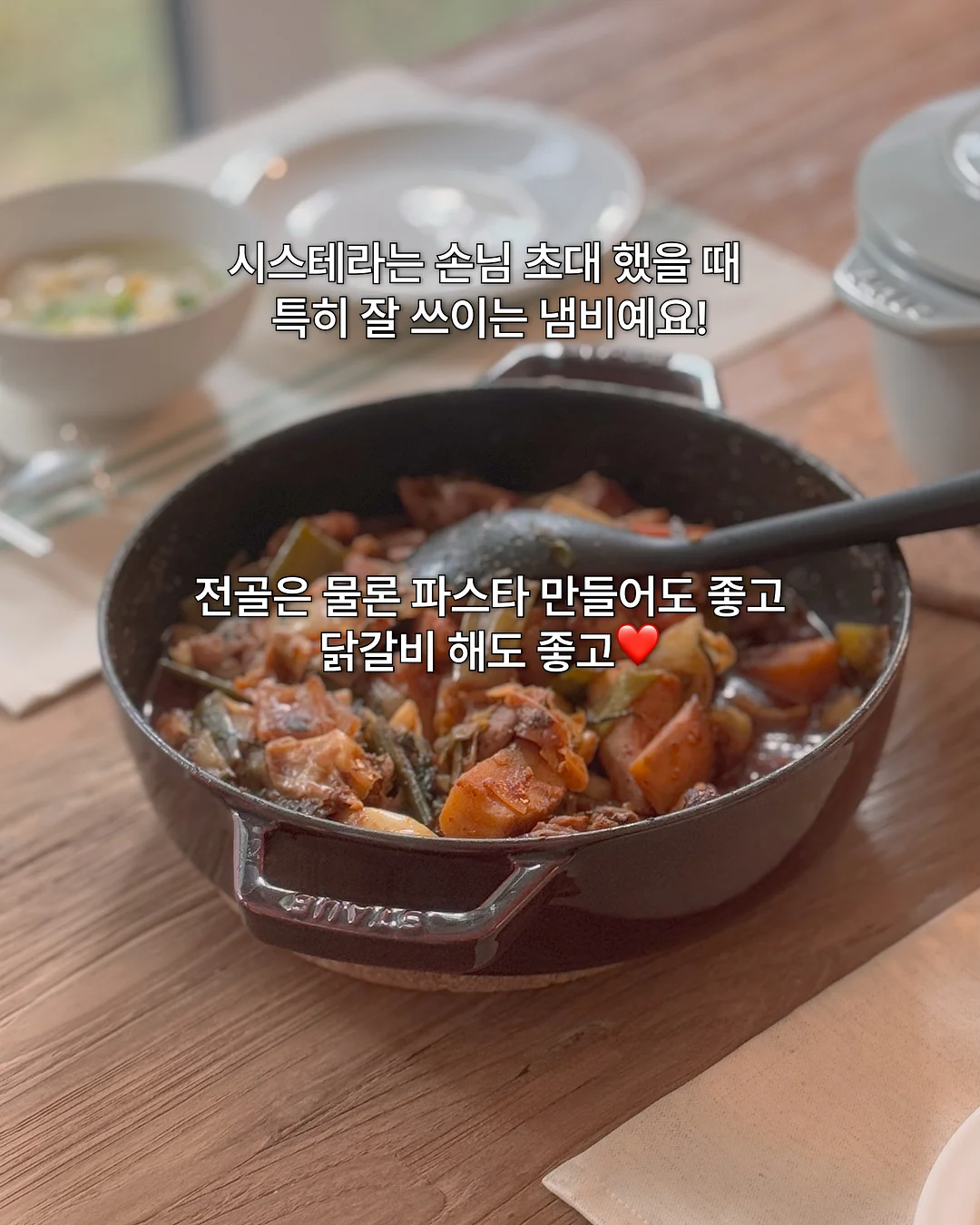 플라워 자수 와이드 팬츠 8