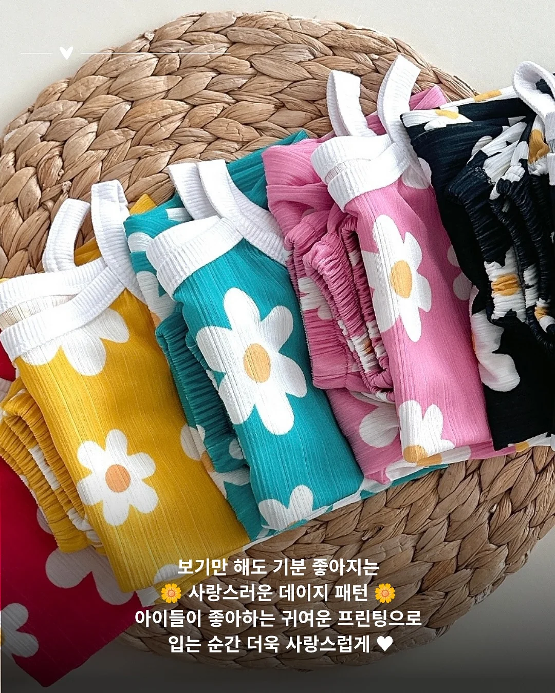 신발 밑창 보강 미끄럼방지 패드 2