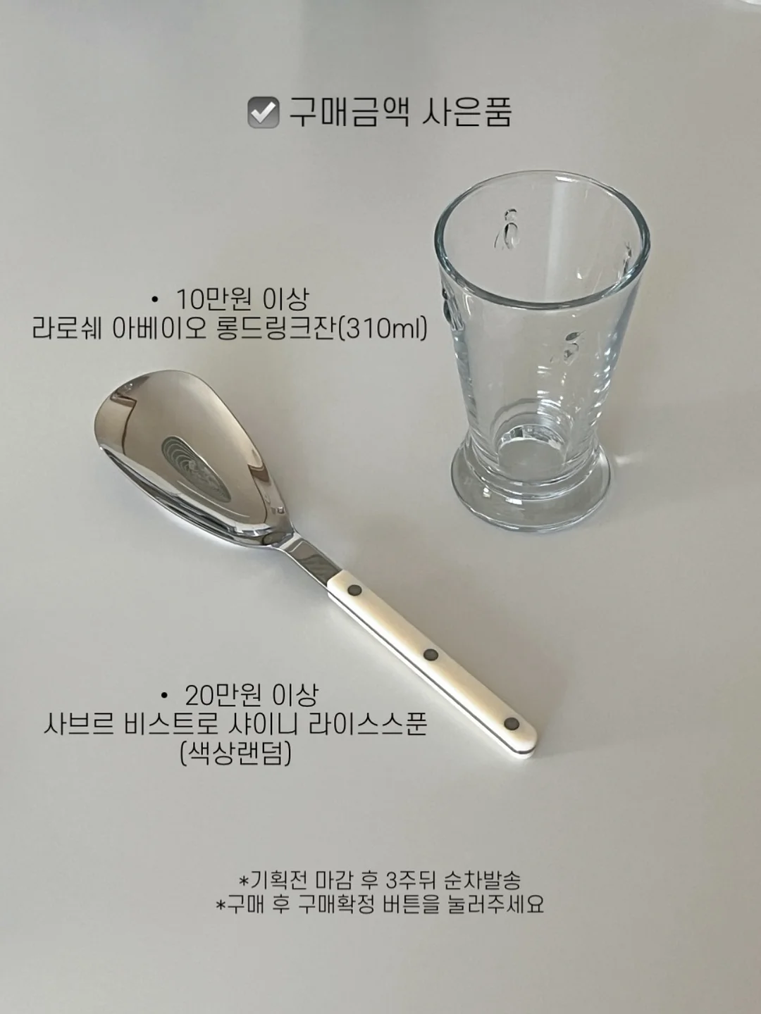 탈모 모발이식+여름휴가 1000만 원 배달 17