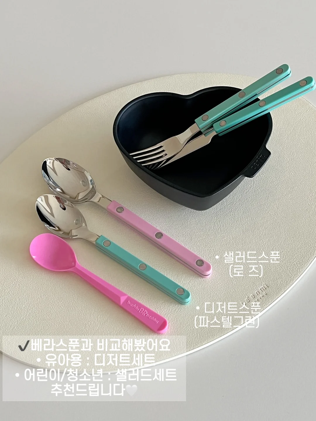 탈모 모발이식+여름휴가 1000만 원 배달 6