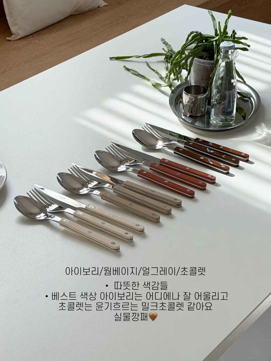 탈모 모발이식+여름휴가 1000만 원 배달 7