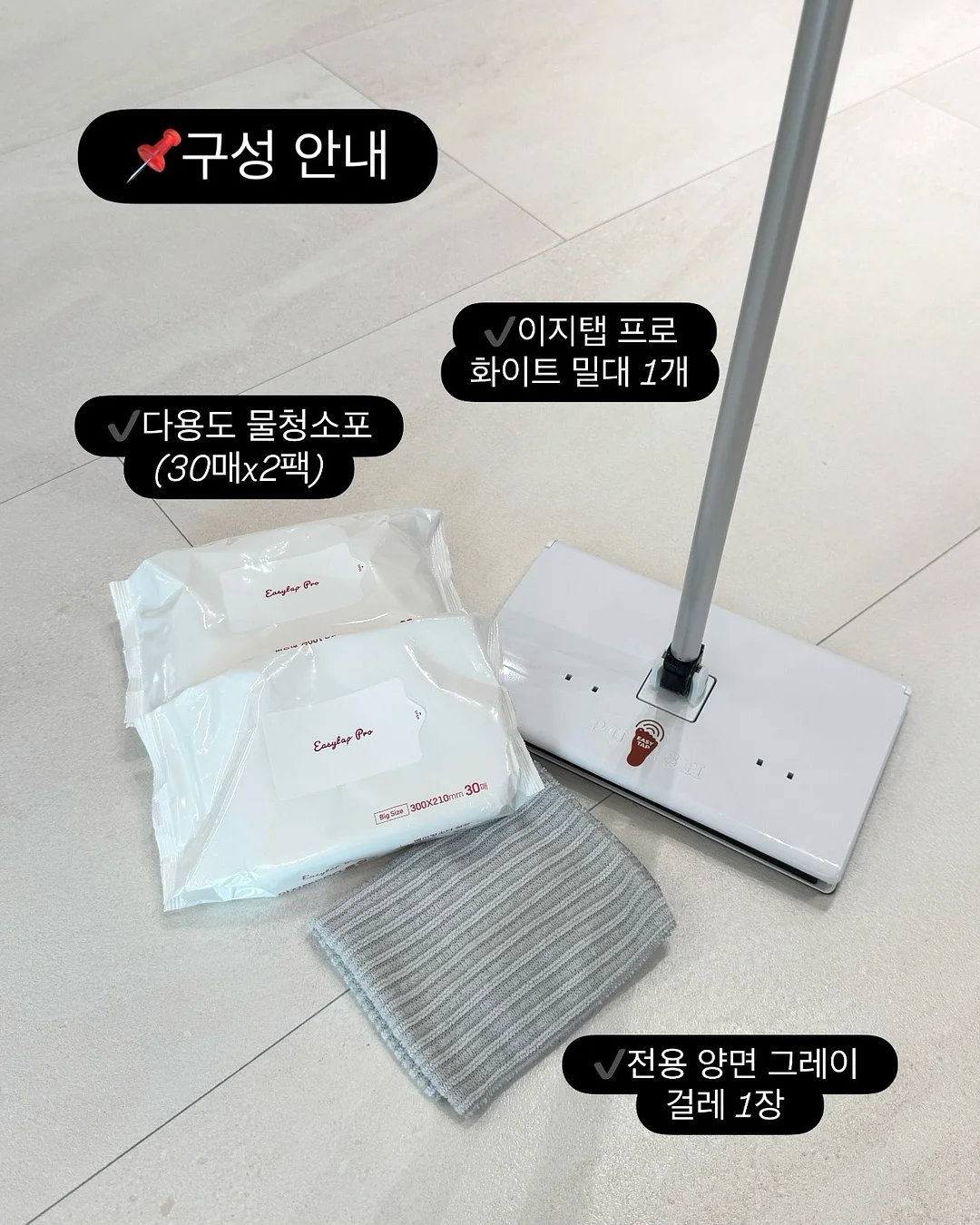 physicalgarments 트레이닝복 12