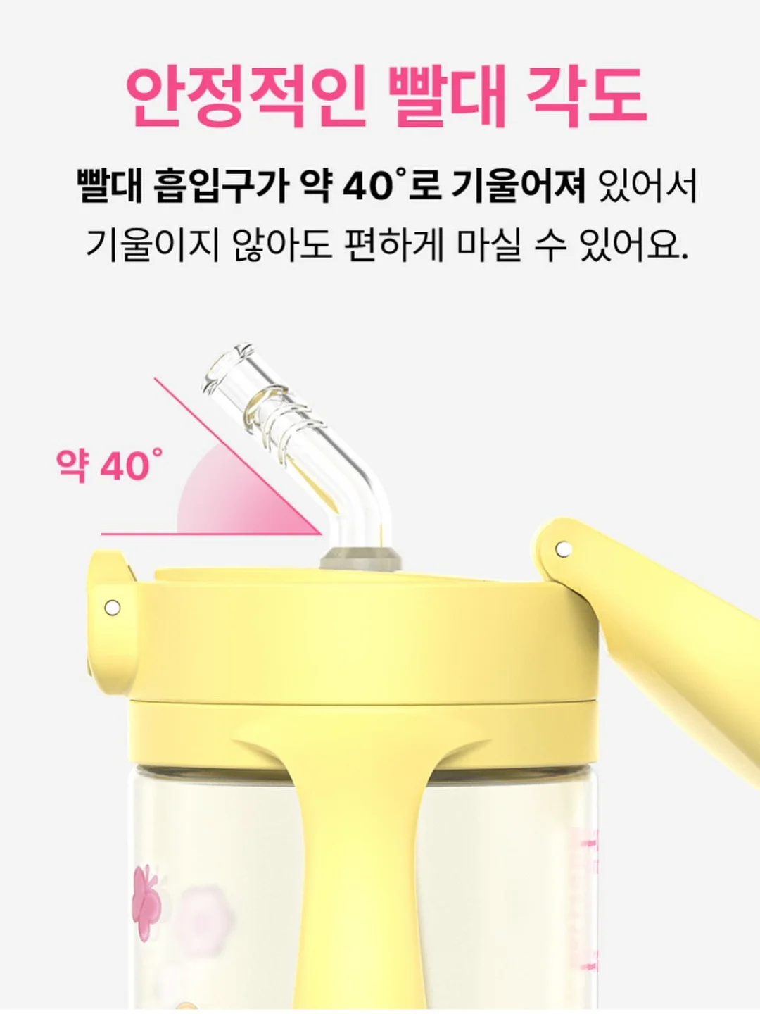 육회 콩나물 비빔면 19