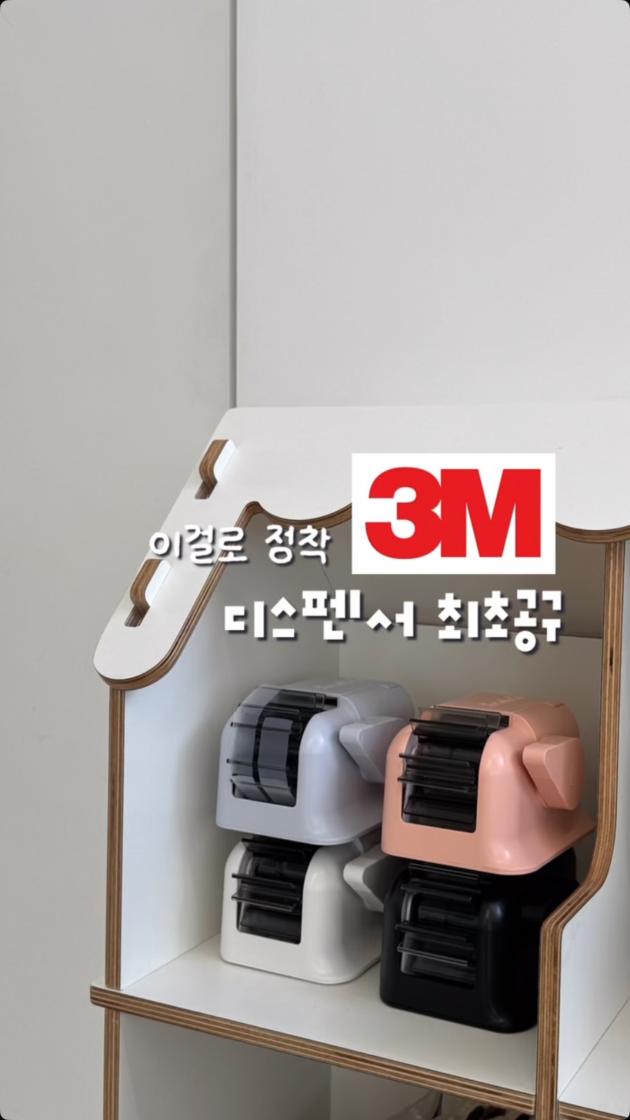 풍선꽃다발