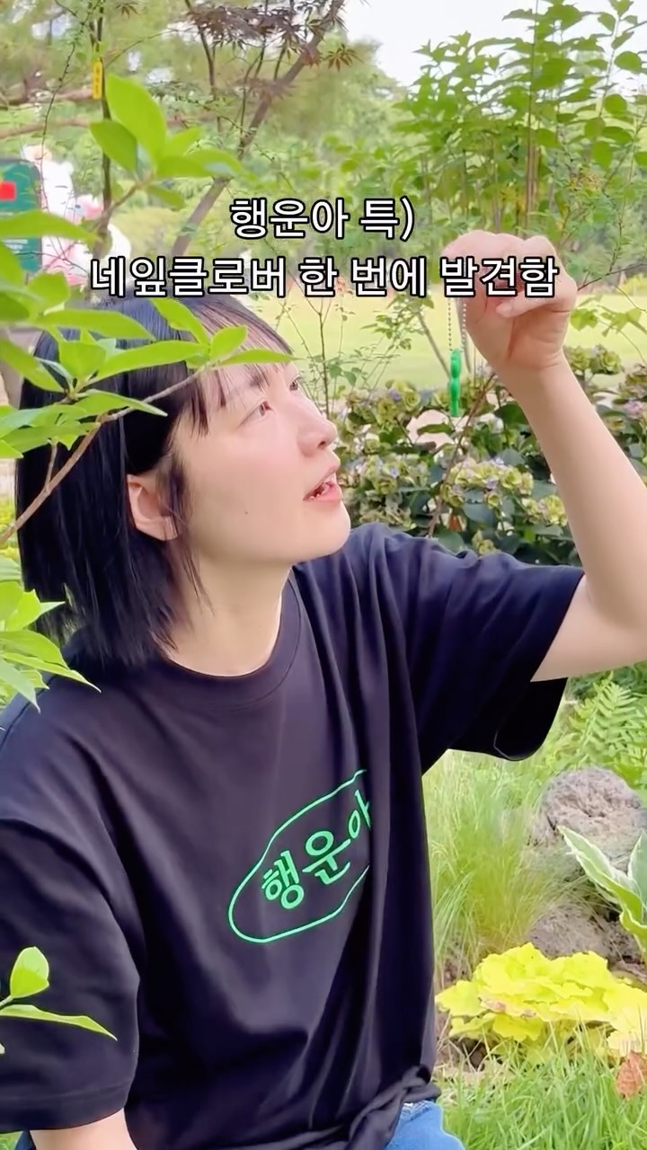티카이브 호박팥차