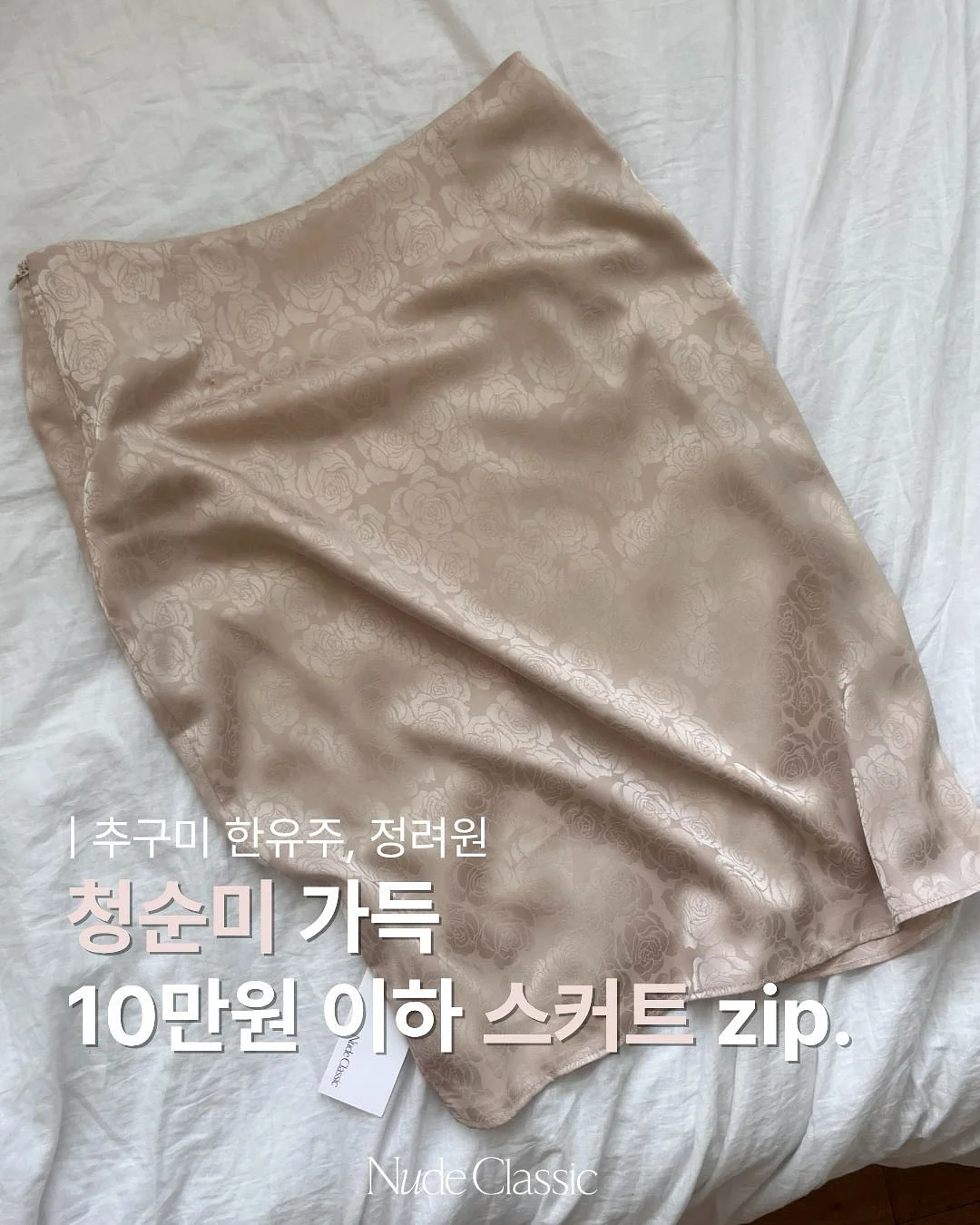 초급반 영어 강의 1
