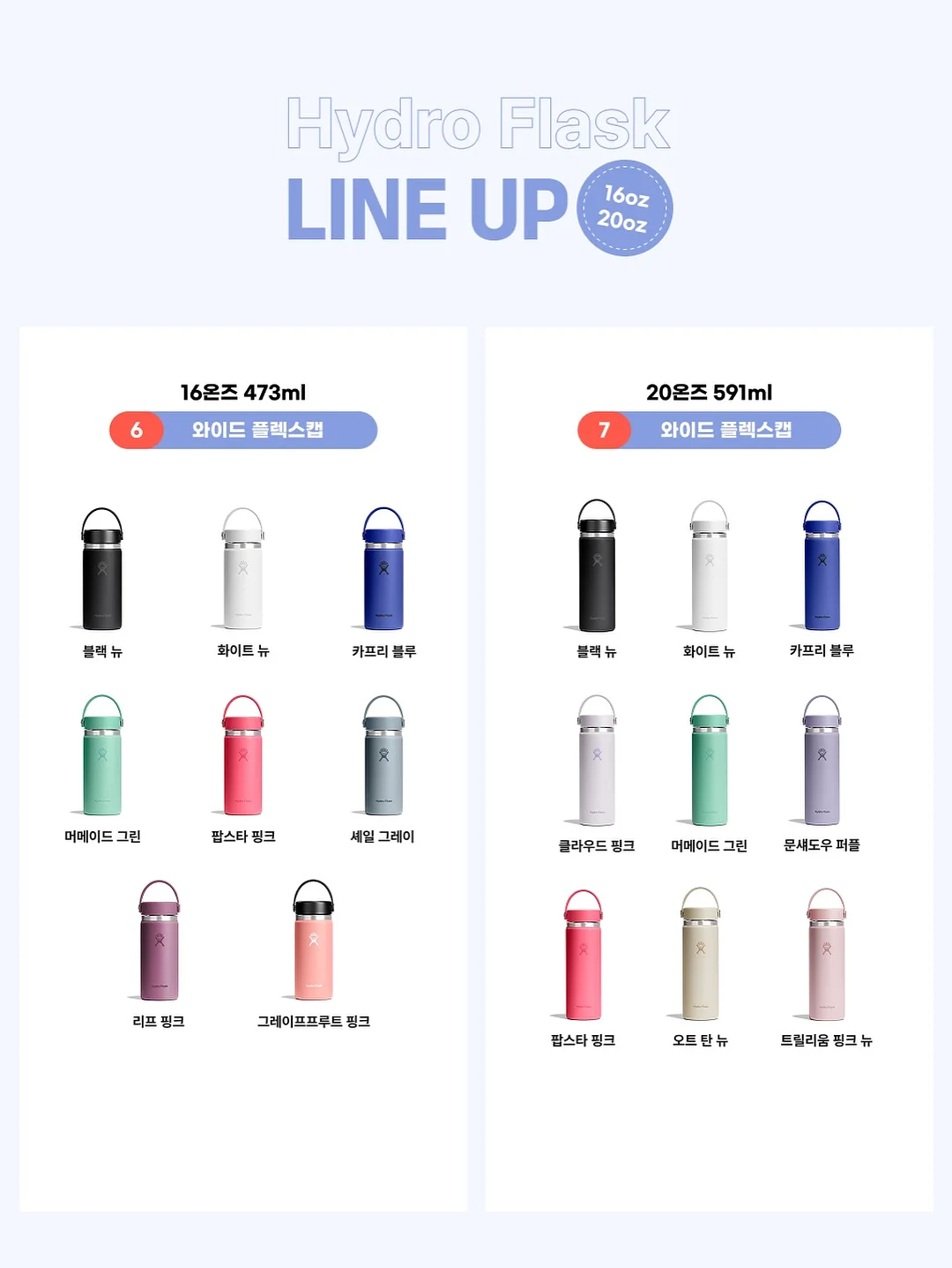 골드바케이크 5