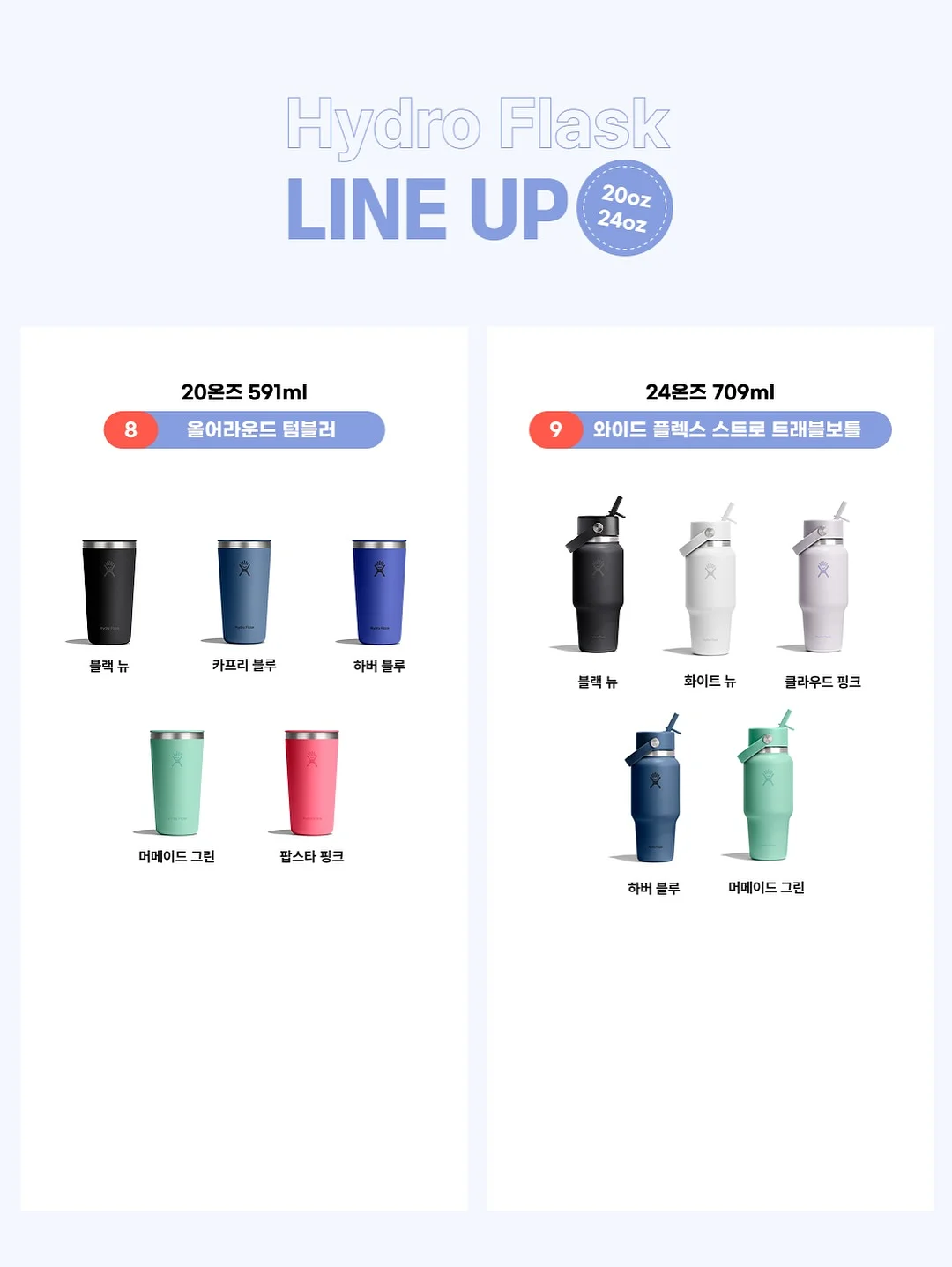 골드바케이크 6