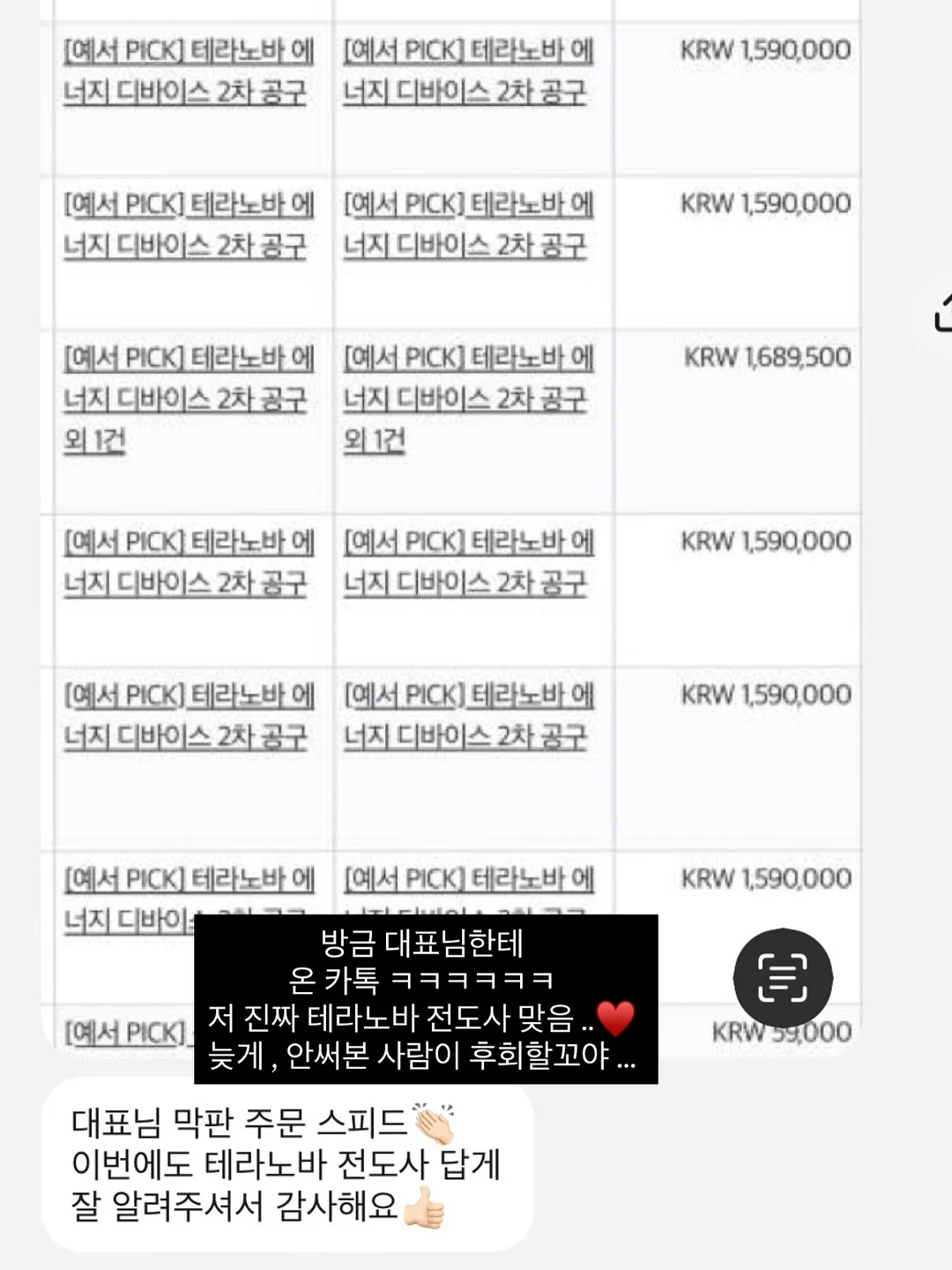 독채 풀빌라 1
