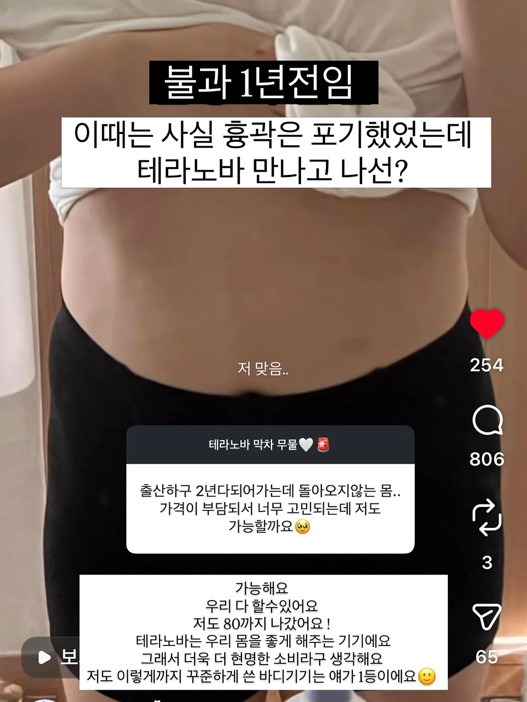 독채 풀빌라 15