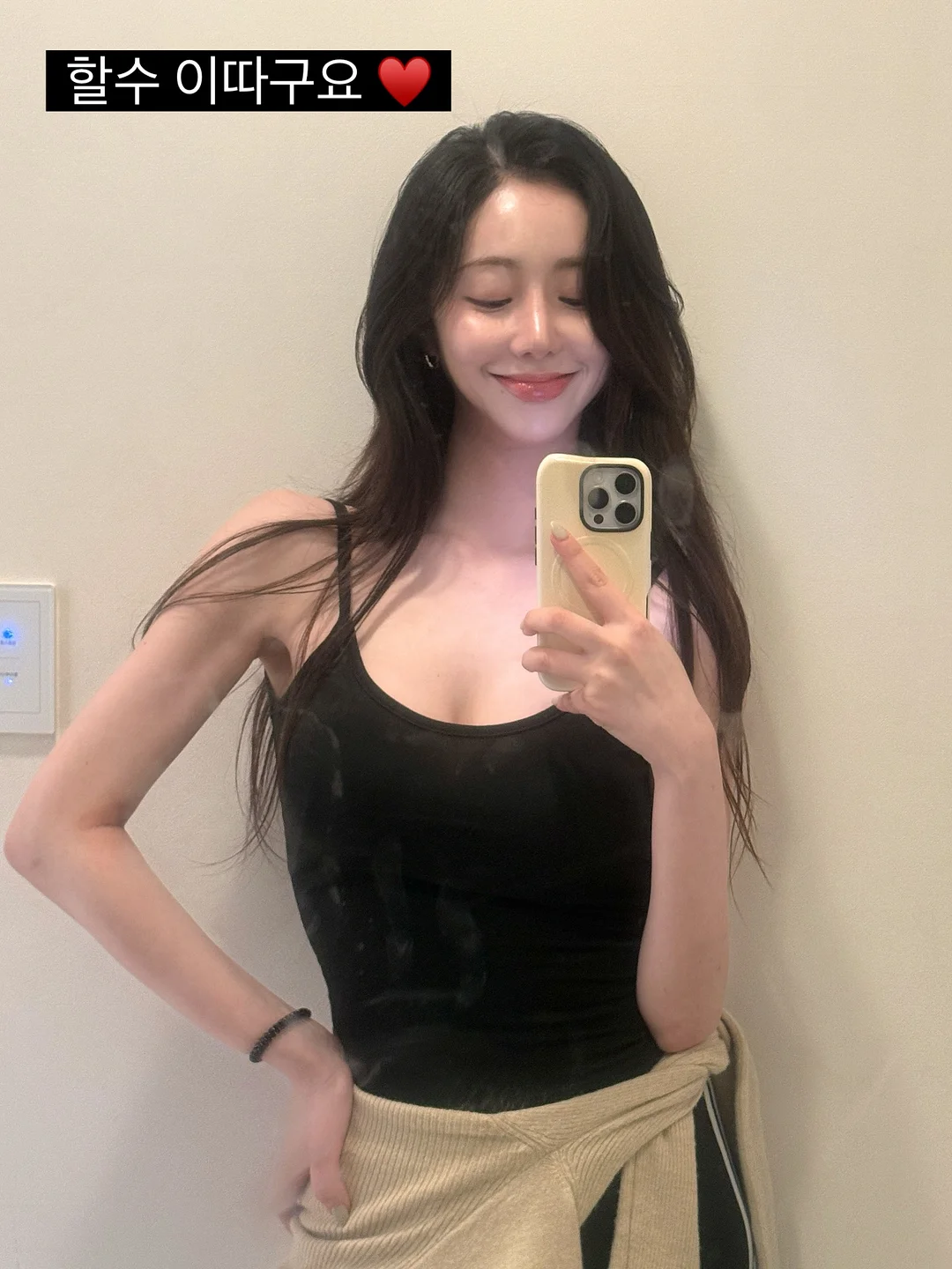 독채 풀빌라 17