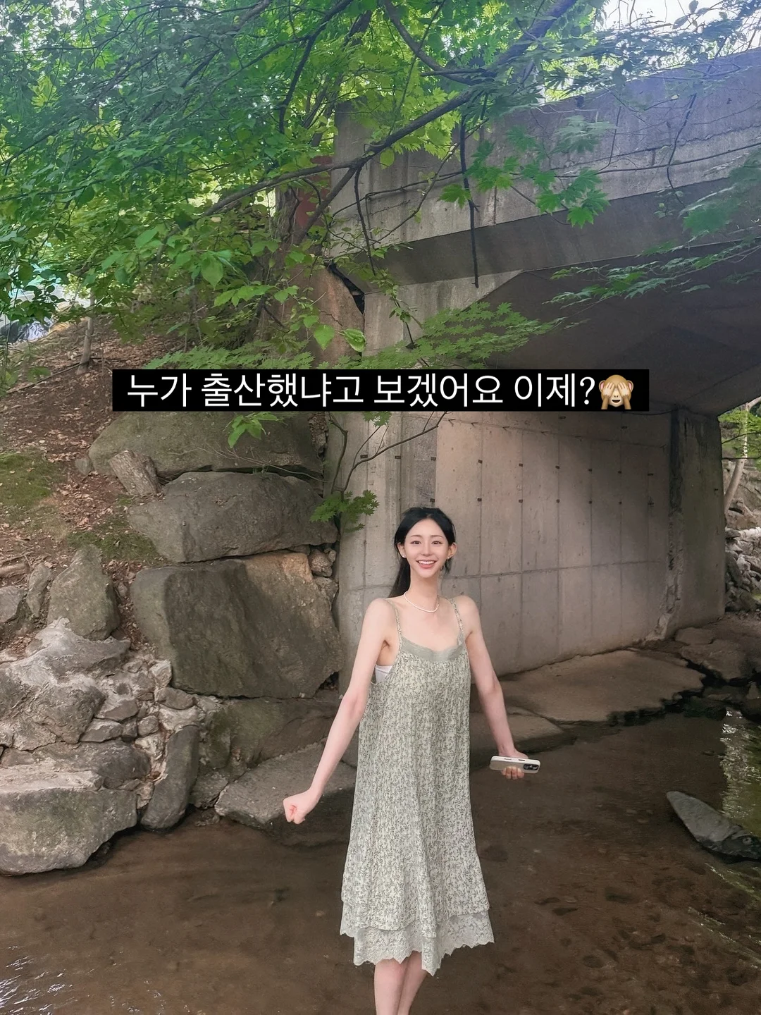 독채 풀빌라 18