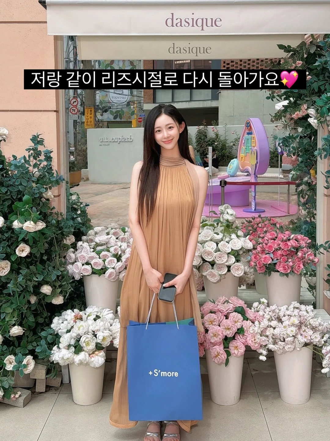 독채 풀빌라 19