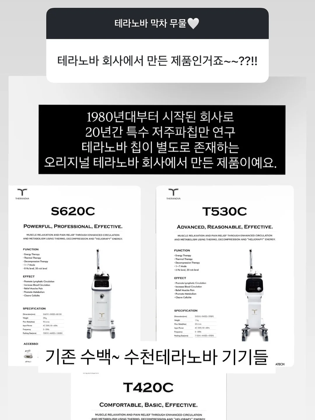 독채 풀빌라 2