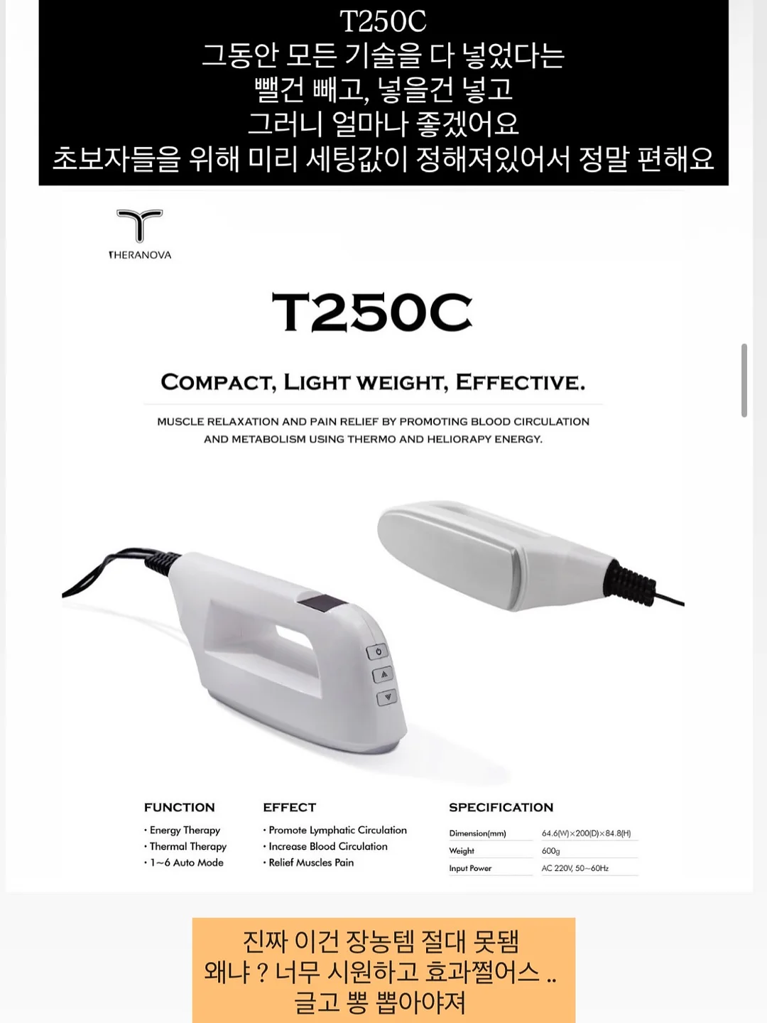 독채 풀빌라 3