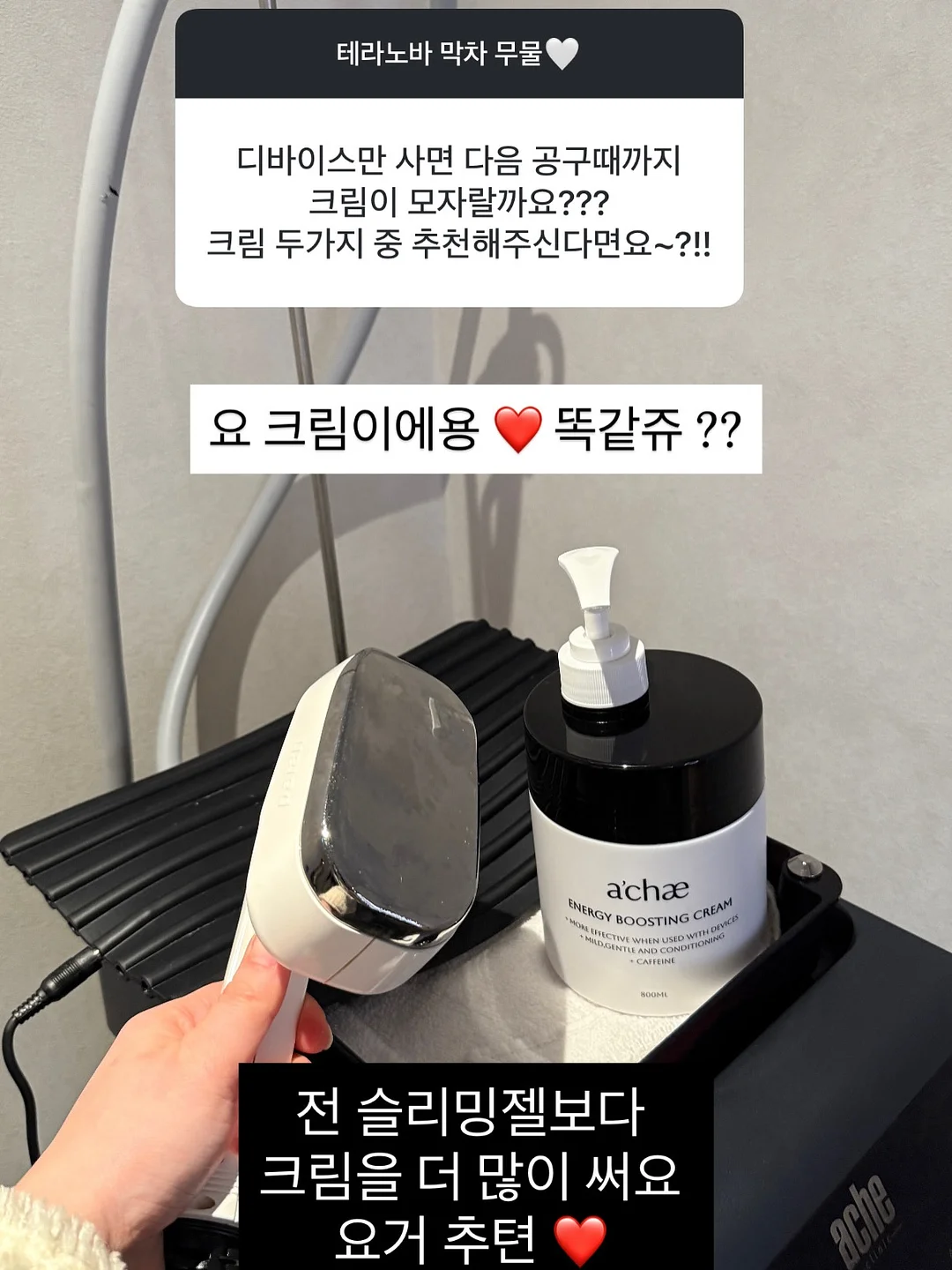 독채 풀빌라 4