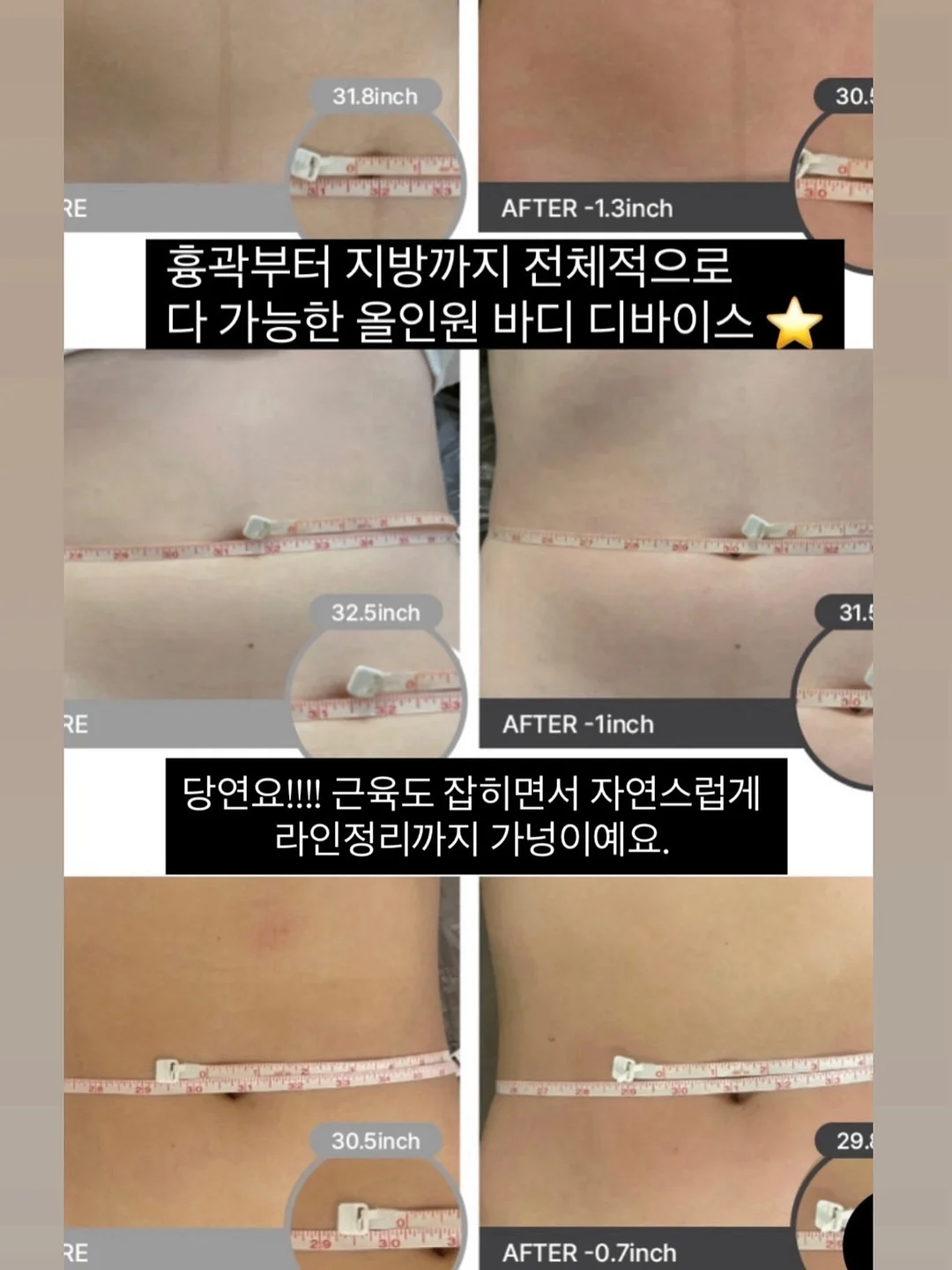 독채 풀빌라 7