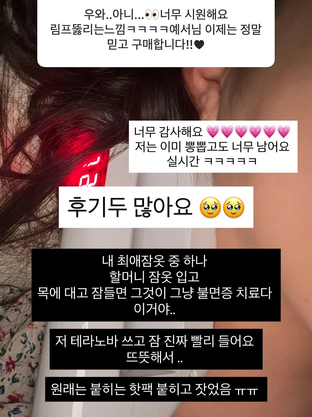 독채 풀빌라 10