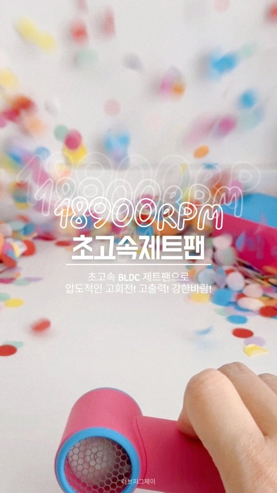 스케치북 소품