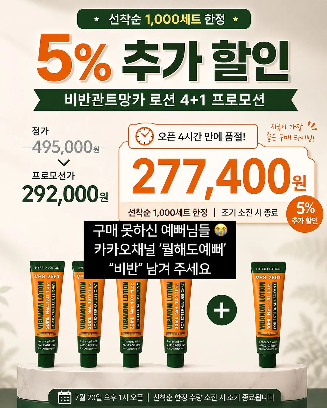 바다 영화관 1