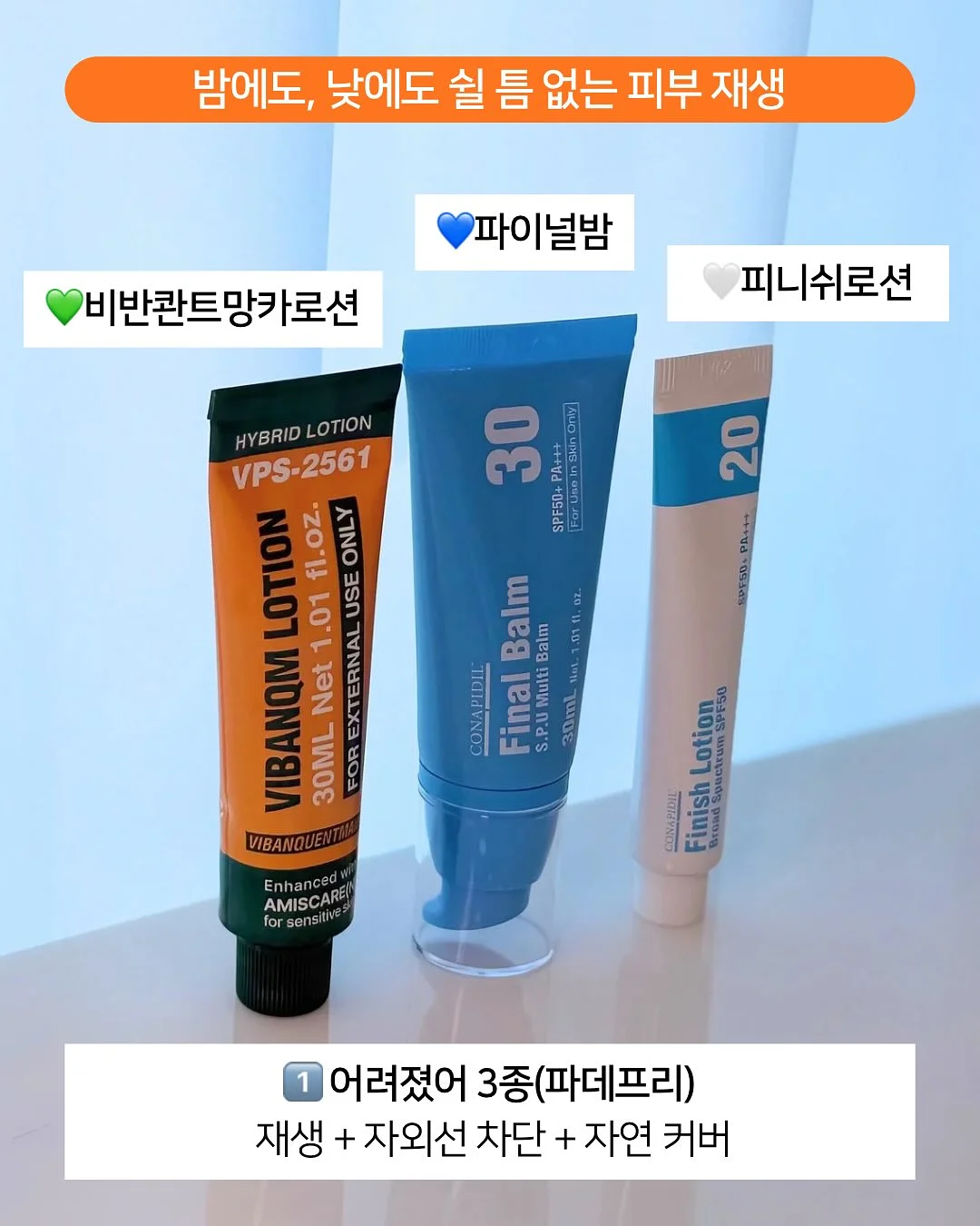 바다 영화관 10