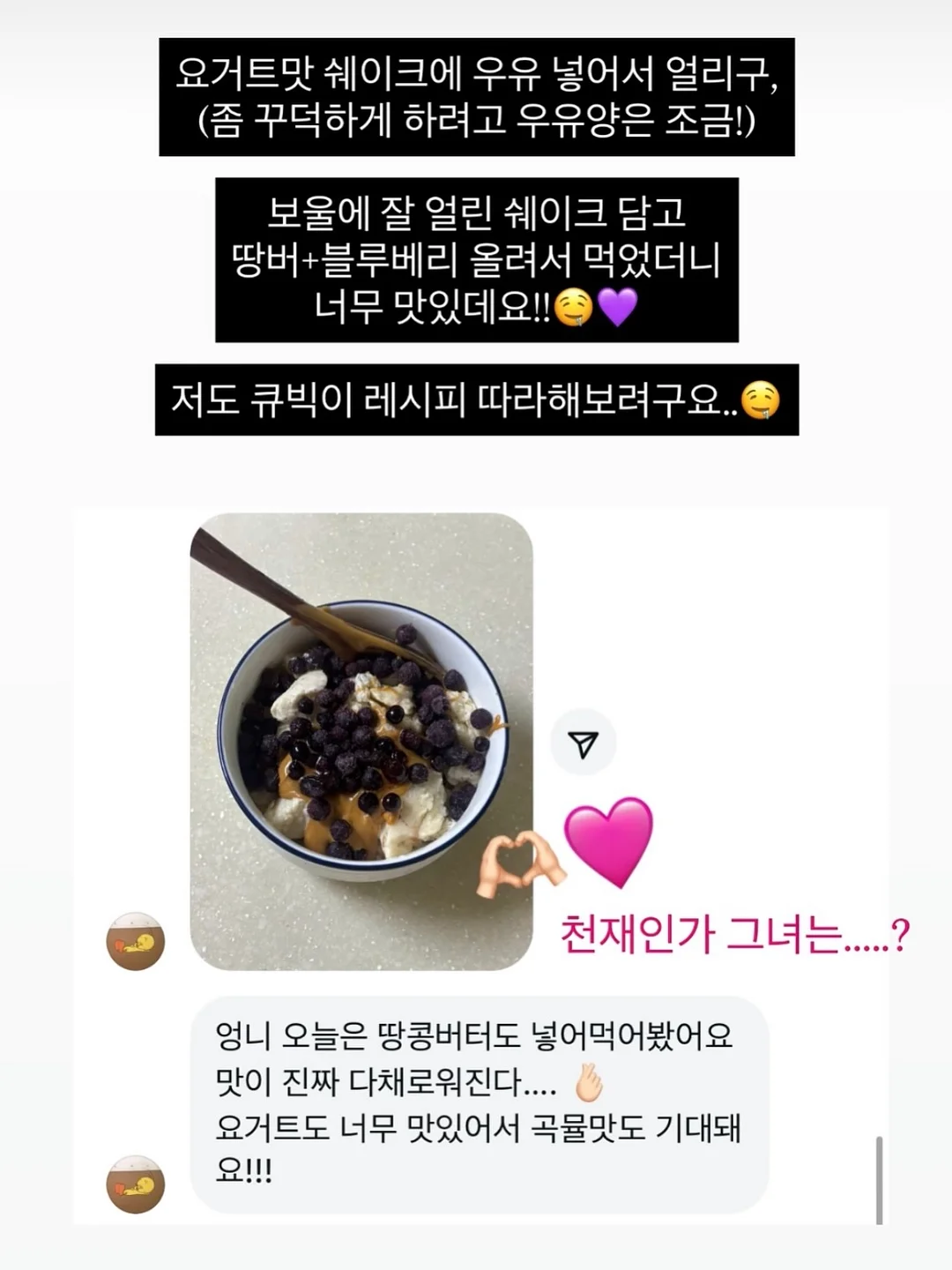 커버 내장 우산 14