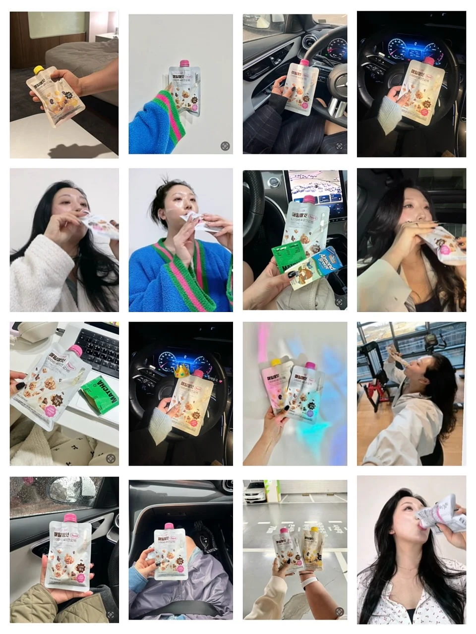 커버 내장 우산 20