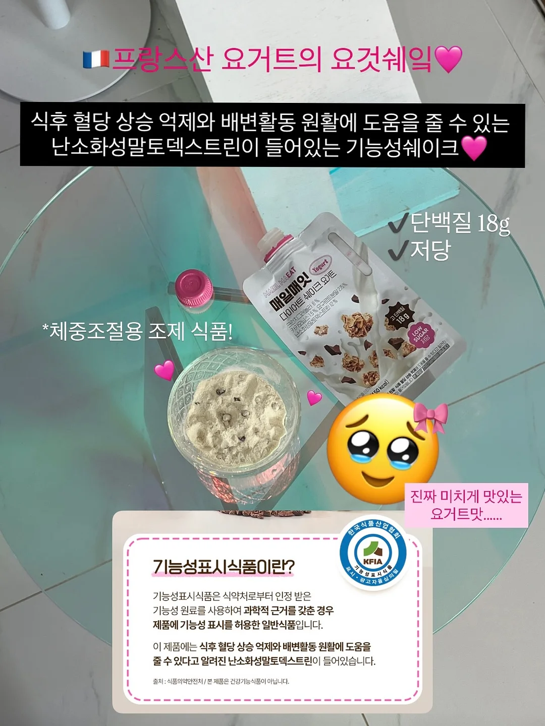 커버 내장 우산 2
