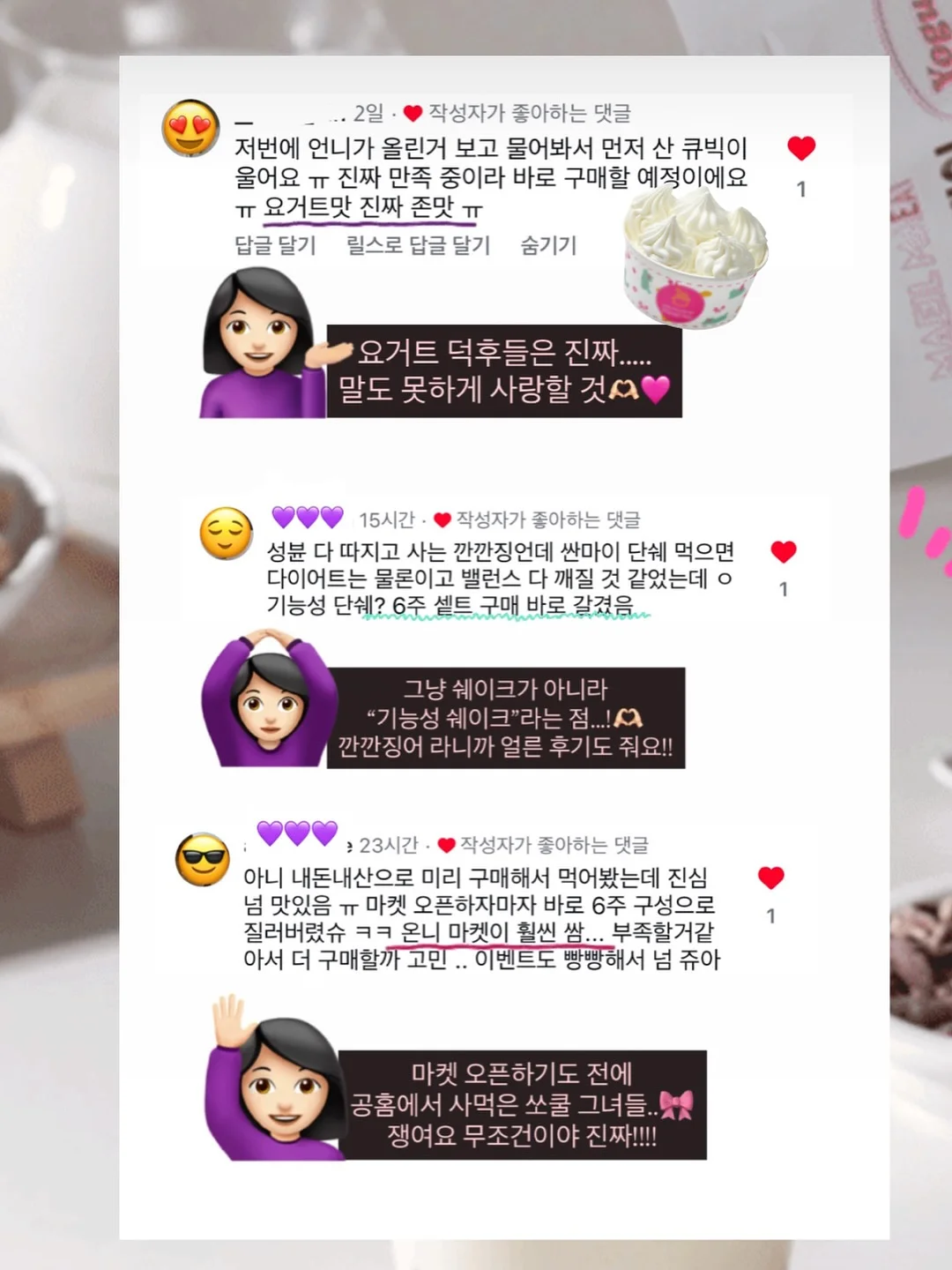커버 내장 우산 3