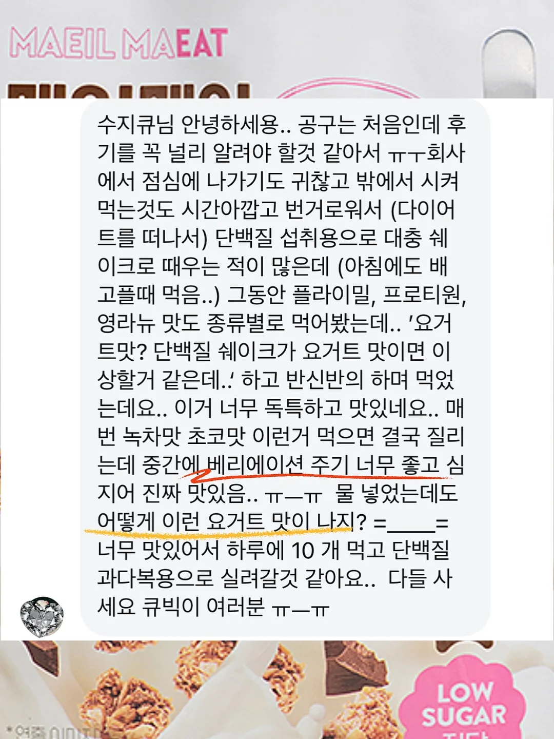 커버 내장 우산 4