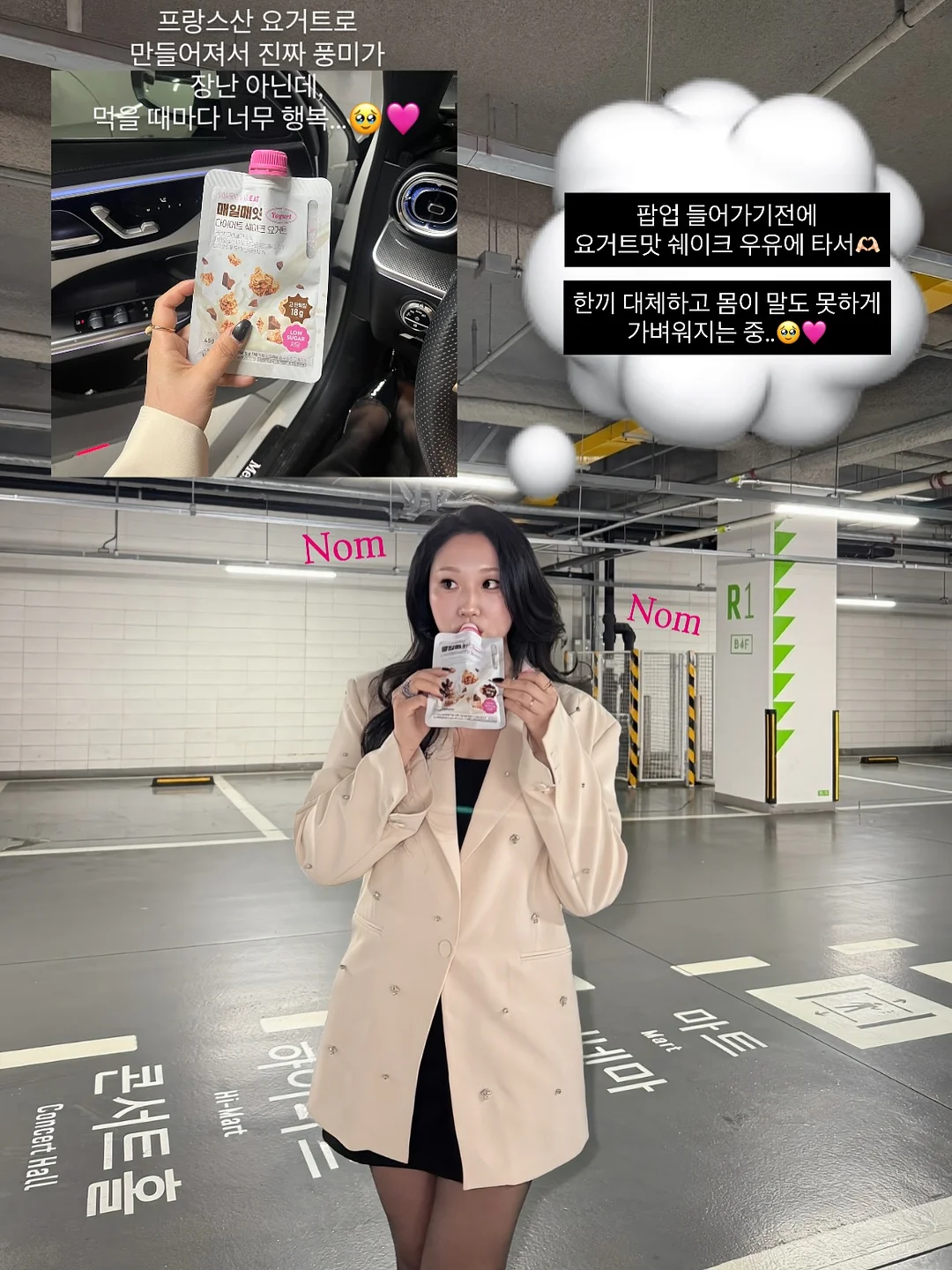커버 내장 우산 5