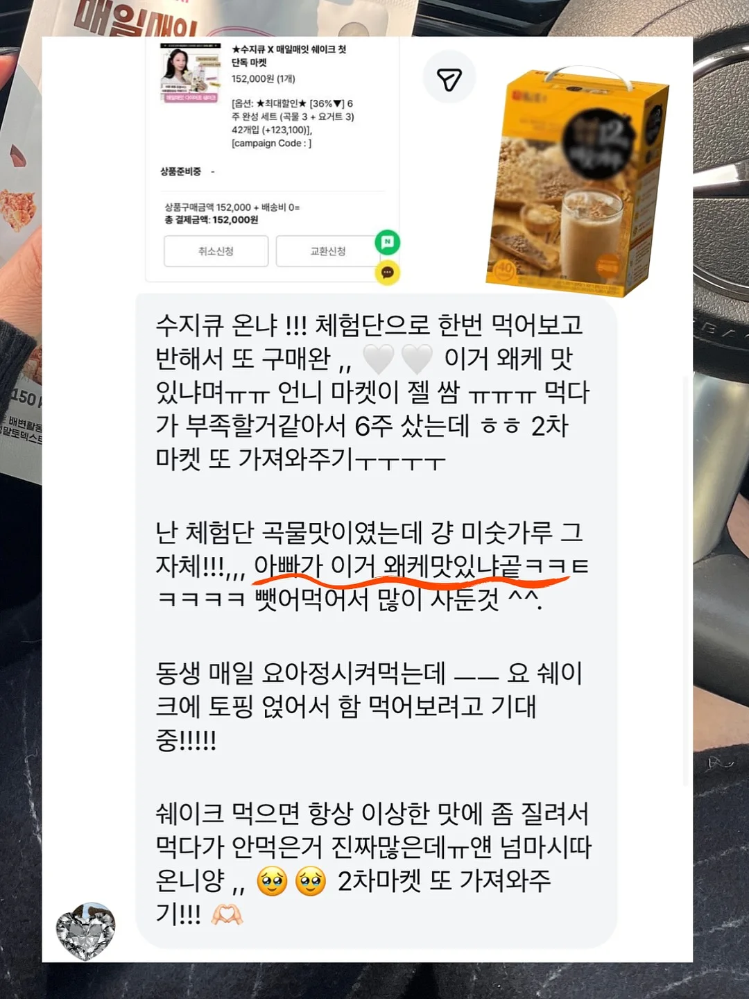 커버 내장 우산 7