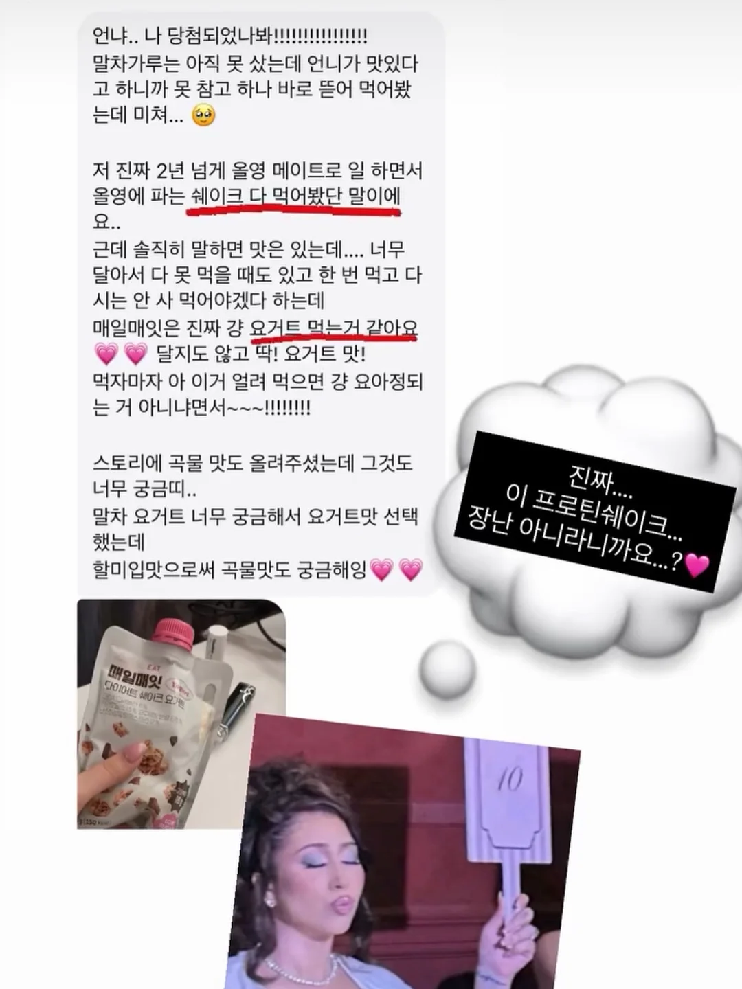 커버 내장 우산 9