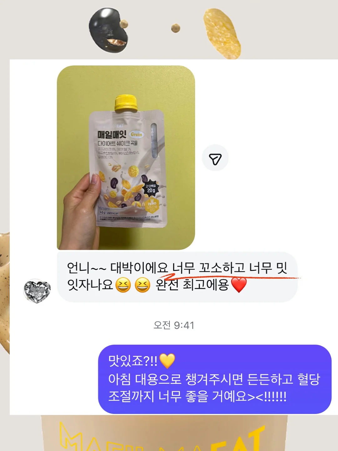 커버 내장 우산 10