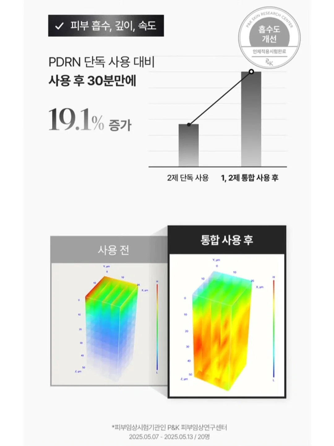 36일 팔로우미 챌린지 2