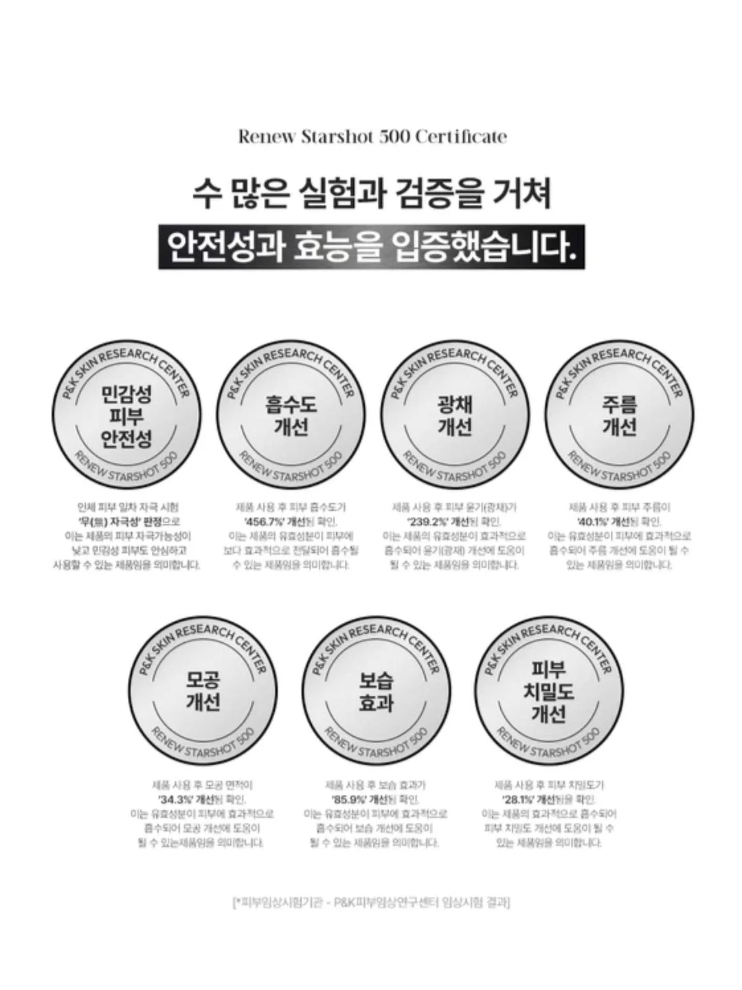 36일 팔로우미 챌린지 7