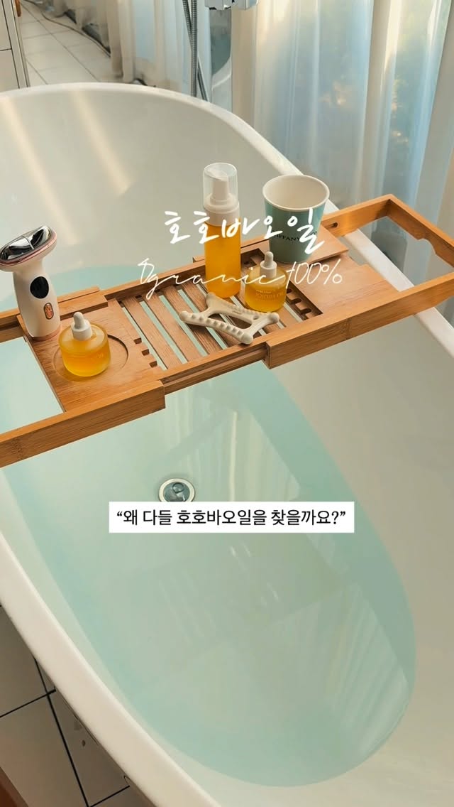 여행용 세안 필터
