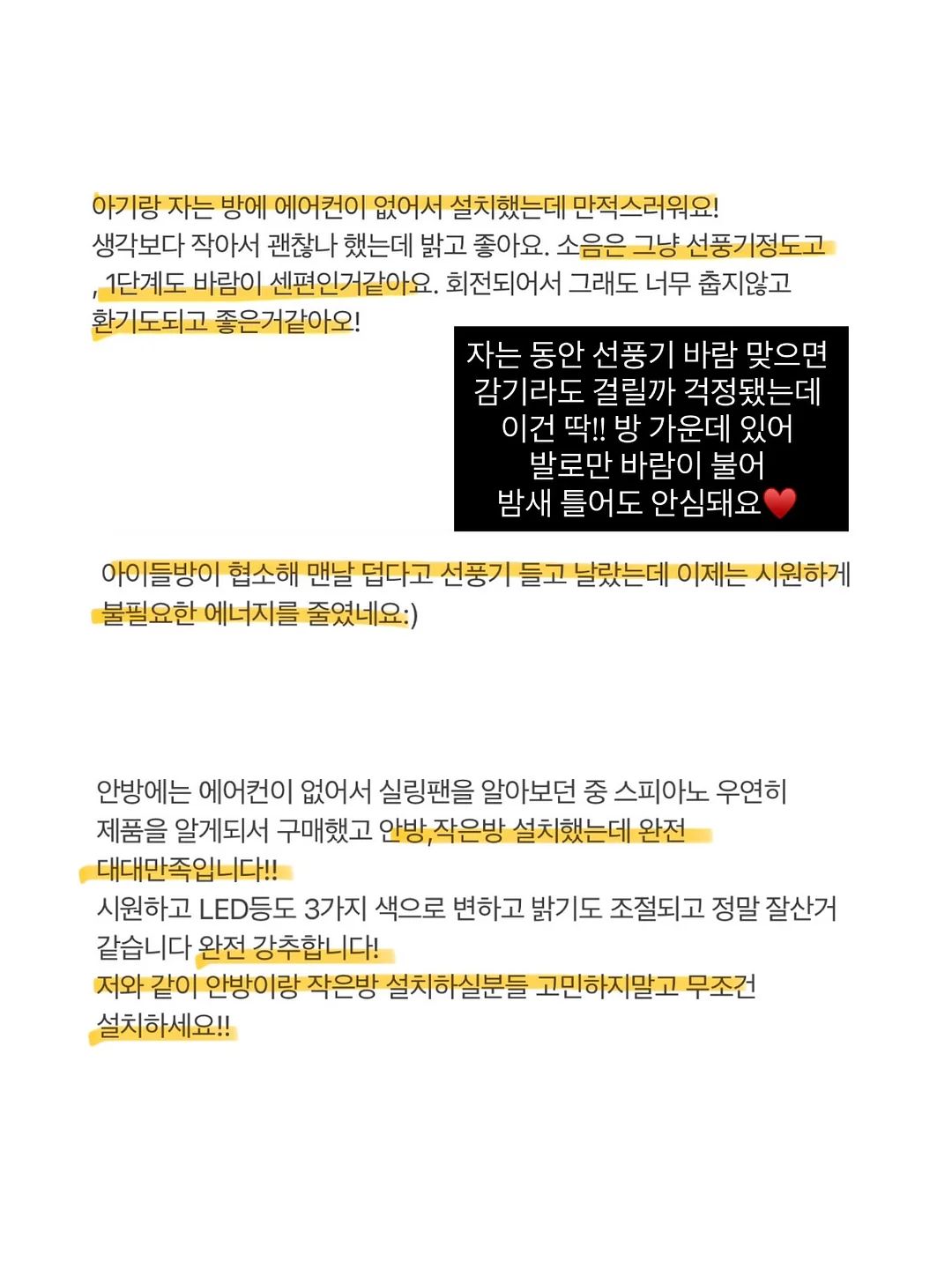 A300 항공기 체험 3