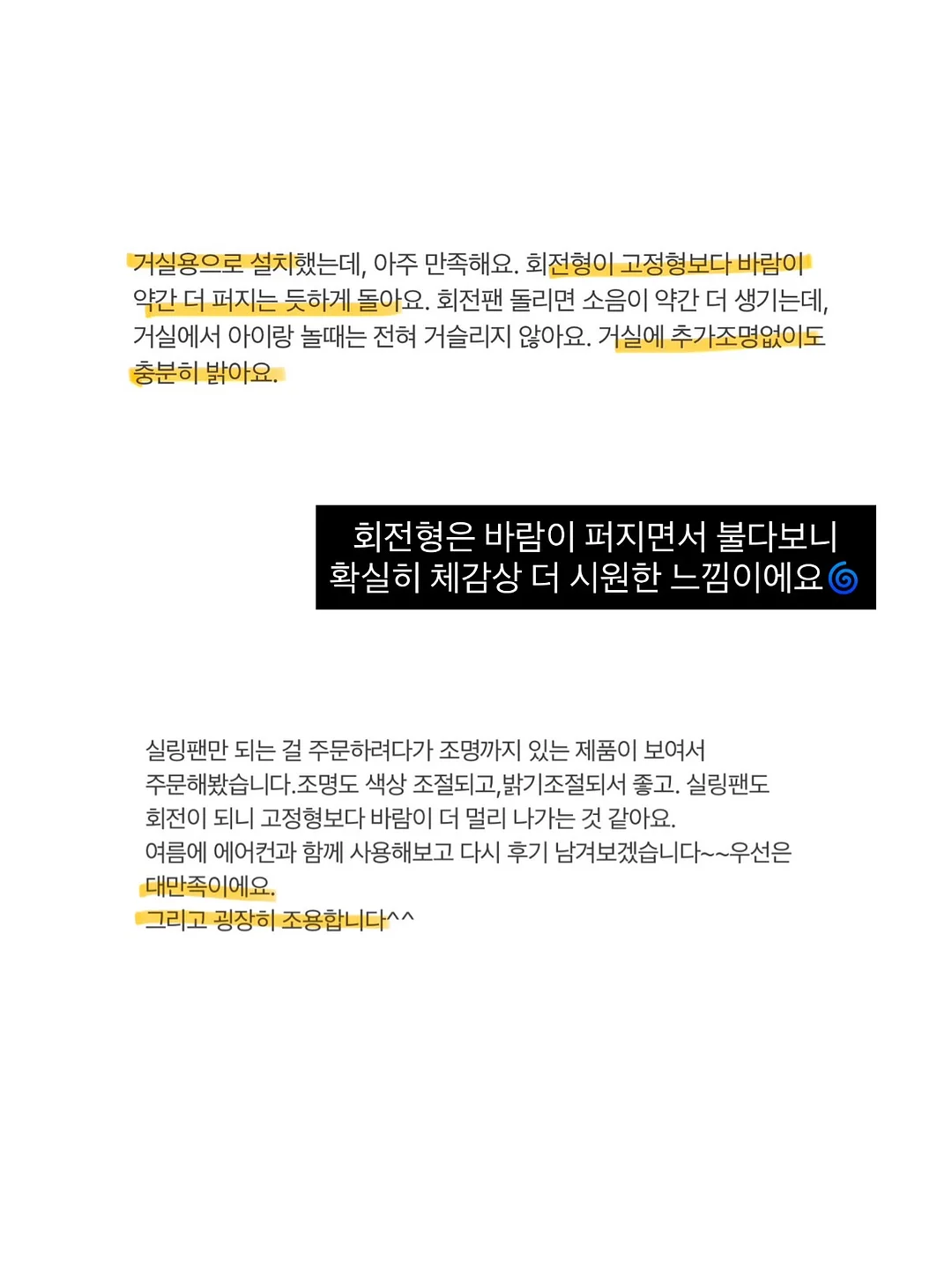 A300 항공기 체험 5