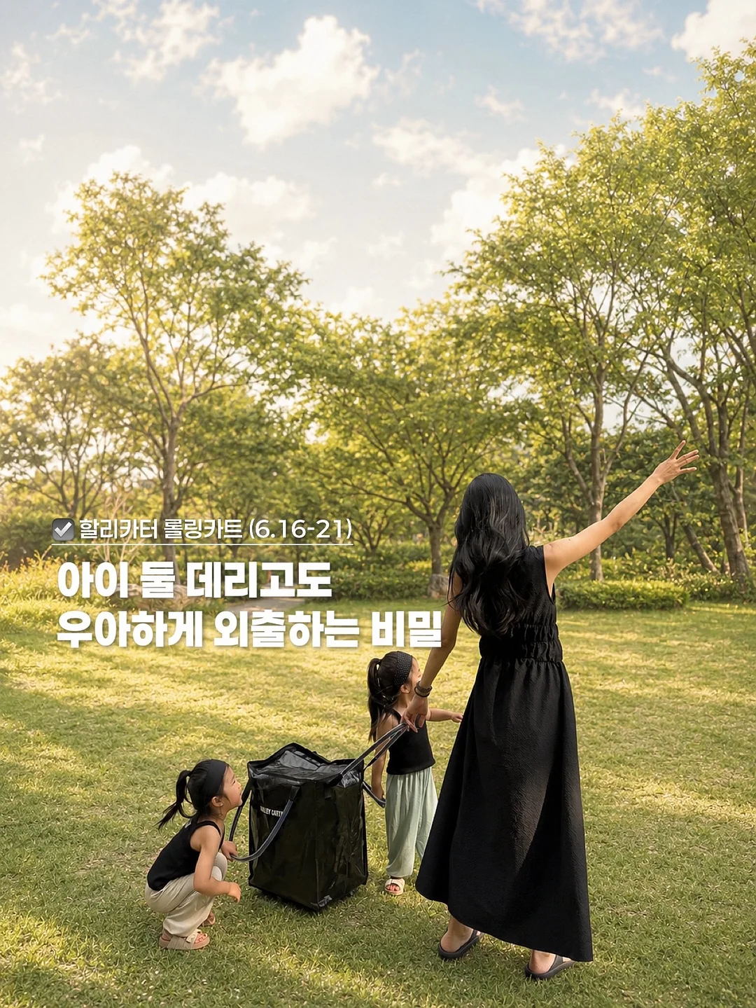 로코주얼리 캐보션 사파이어 반지 1