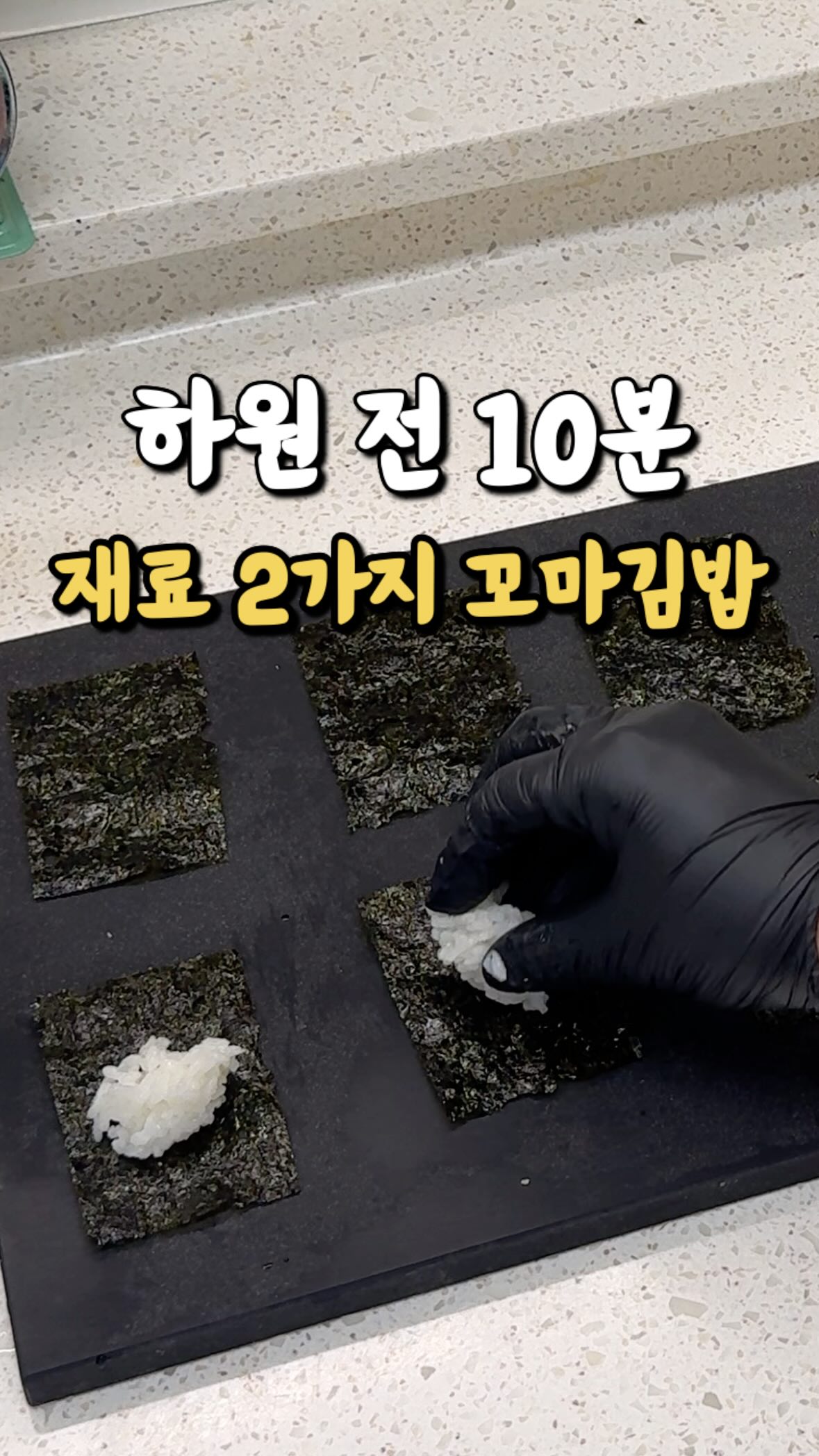 미세스마캠 연극 티켓
