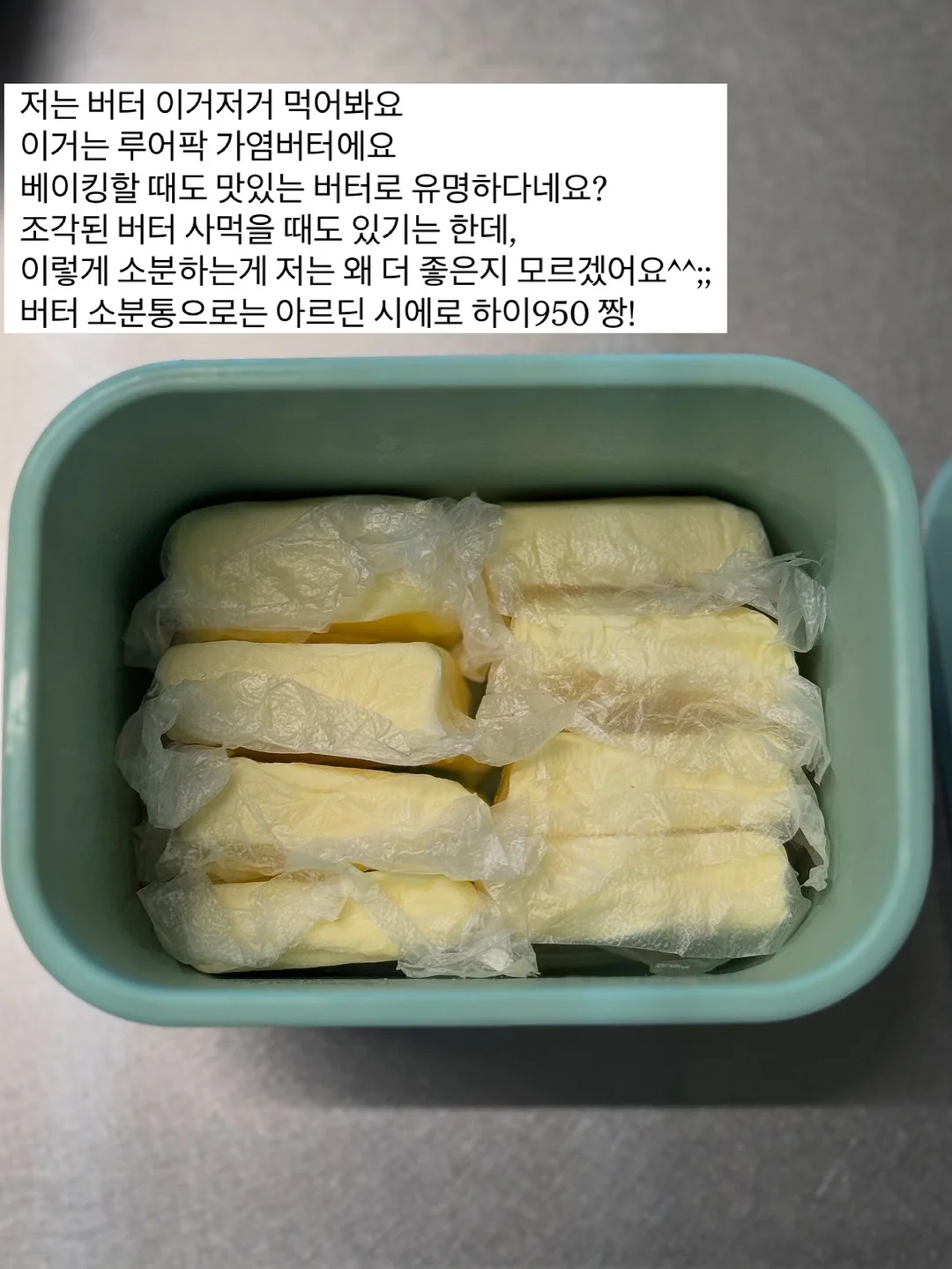 몽벨 Versalite Pack 15L 13