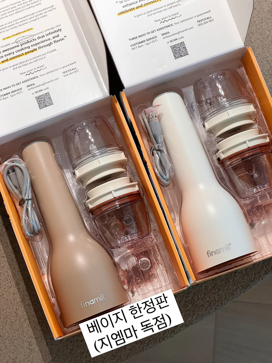몽벨 Versalite Pack 15L 16