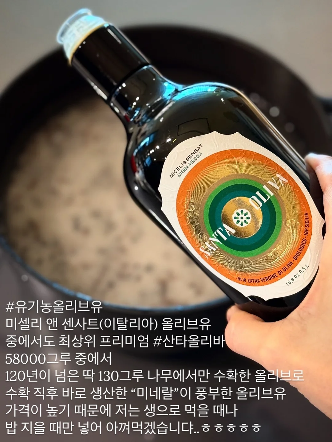 몽벨 Versalite Pack 15L 3
